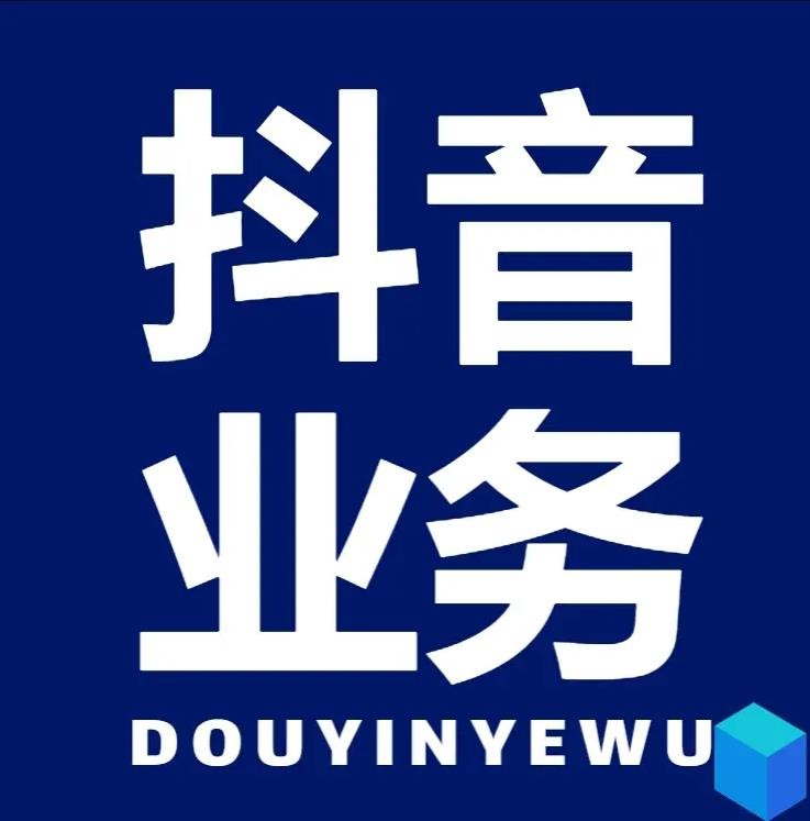 点击播放